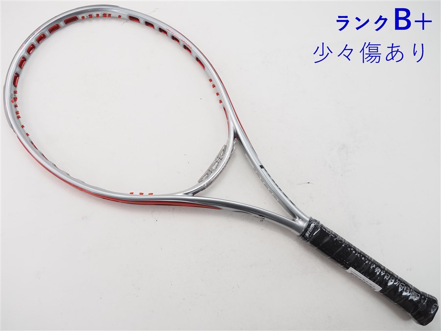 楽天市場】【中古】プリンス ビースト オースリー 100 (300g) 2019年