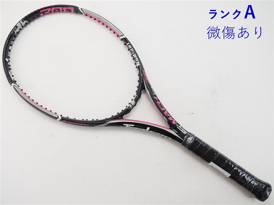 【中古】トアルソン エスマッハツアー280 2017年模範例TOALSON S-MACH TOUR 280 2017(G2)【中古 庭球櫂】硬式 櫂 中古櫂 硬式庭球櫂 庭球 訓練を受ける