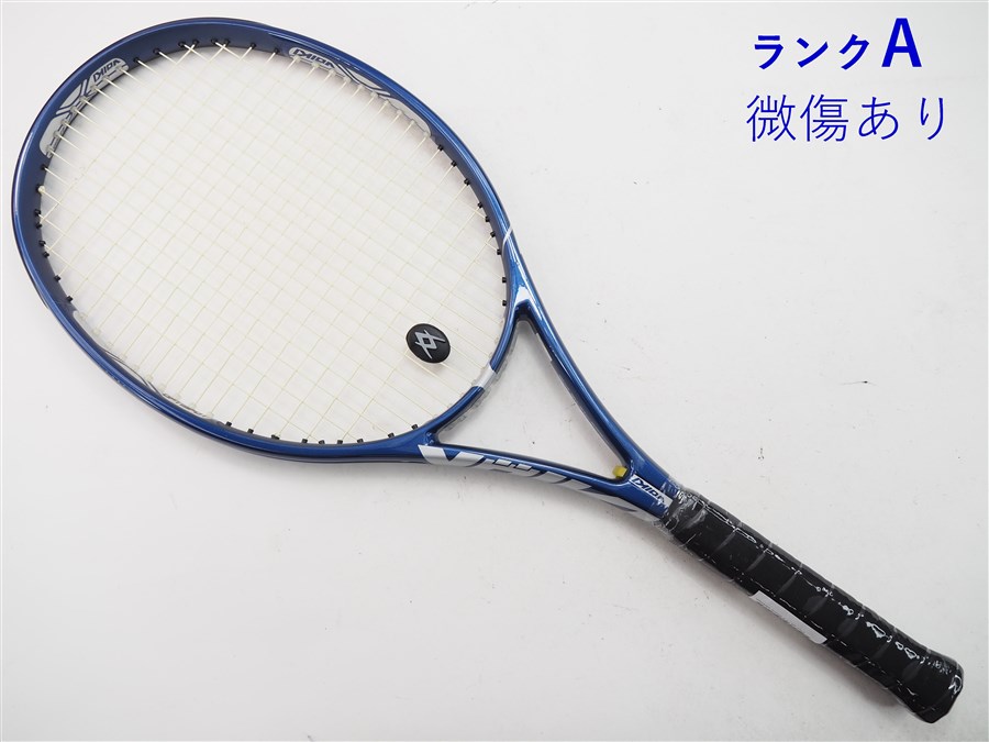 楽天市場】【中古】フォルクル ディーエヌエックス 9 ブイ