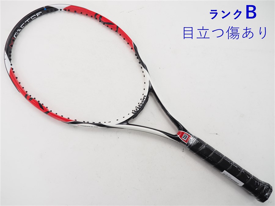 ダンロップ　硬式テニスラケット CX400 G２　2024モデル　超美品 ダンロップ 硬式テニスラケット CX400 G2 2024モデル 美品