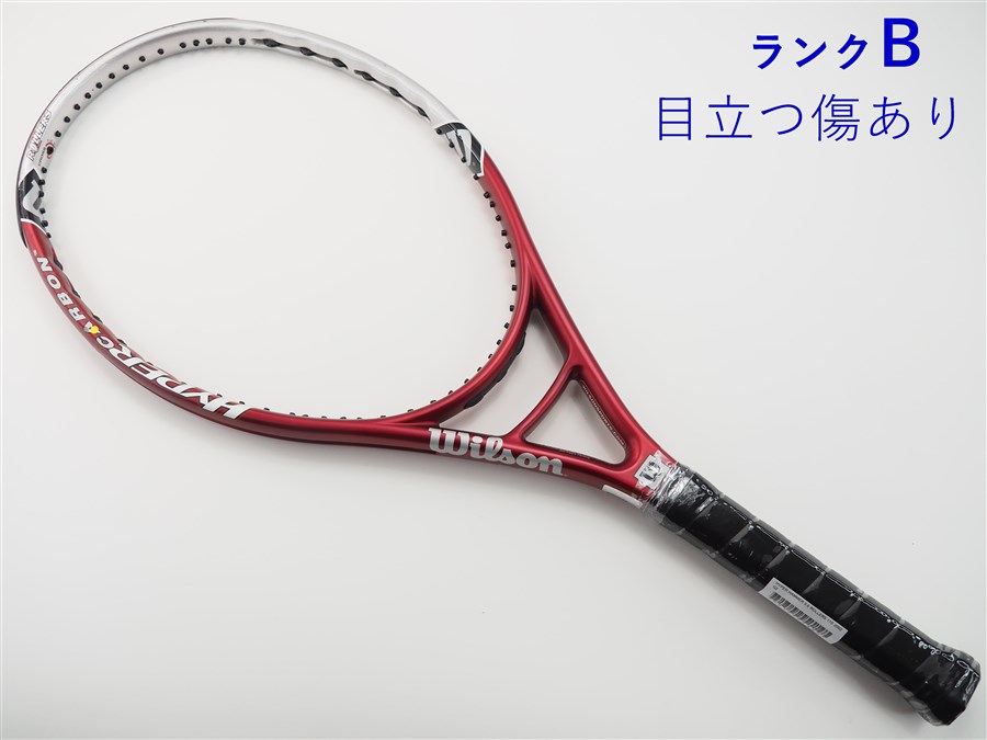 wilson - 中古 テニスラケット ウィルソン ハイパー ハンマー