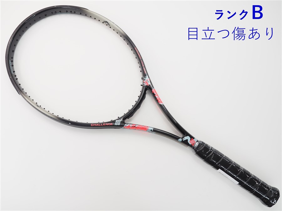 ラケット(軟式用) Slazenger SL-7000 楽天市場】スラセンジャー SL-7000Slazenger SL-7000(M5)【中古