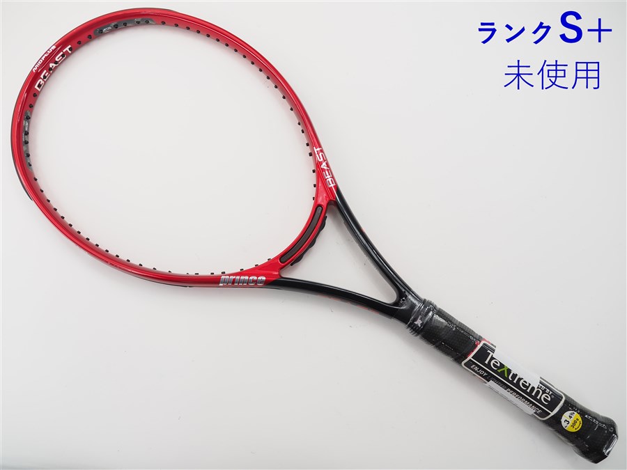 皇子 ビースト DB 100(300g) 2021年真似形PRINCE BEAST DB 100(300g) 2021(G3)【庭球櫂】硬式 櫂 中古櫂 硬式庭球櫂 庭球 読み合わせる