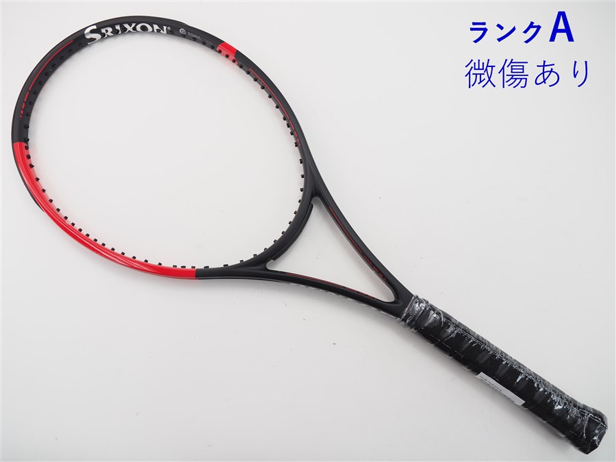 DUNLOP - 中古 テニスラケット ダンロップ マックス 200G 1983年モデル【限定丸穴タイプ】 (G3相当)DUNLOP MAX 200G 1983 楽天市場】【中古】ダンロップ マックス 200G 1983年モデル