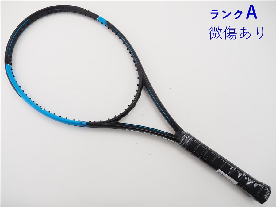 【中古】ダンロップ エフエックス500 2020年モデル DUNLOP FX 500 2020(G2)【中古 テニスラケット】 硬式 ラケット 中古ラケット 硬式テニスラケット テニス 練習 15,881円