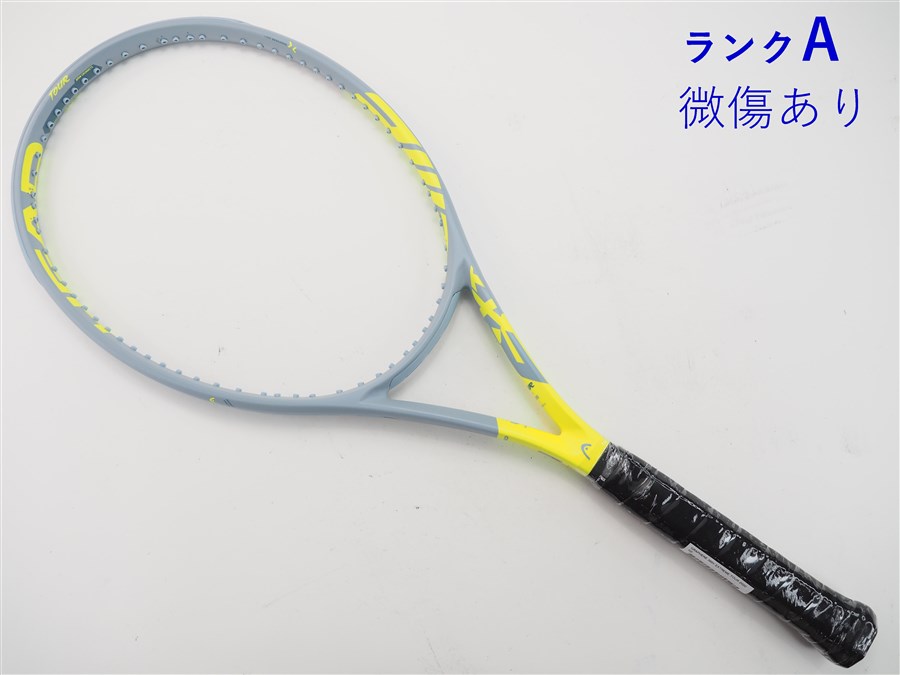 【中古】尖端 グラフィン 360足し加える エクストリーム 周遊旅行 2020年青写真HEAD GRAPHENE 360+ EXTREME TOUR 2020(G2)【中古 庭球櫂】硬式 櫂 中古櫂 硬式庭球櫂 庭球 読み合わせる