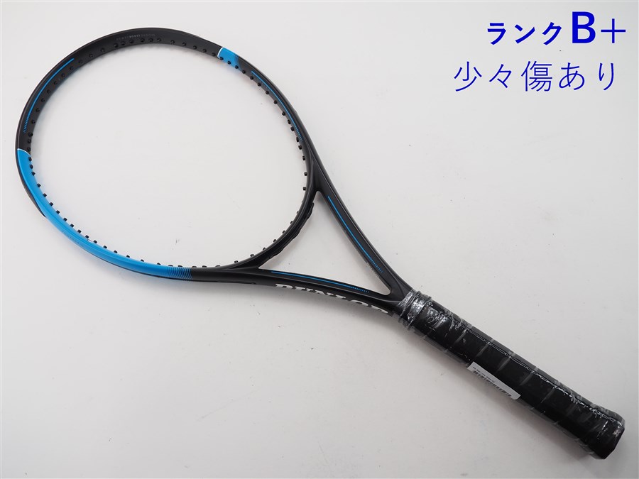 【中古】ダンロップ エフエックス500 ともし火 2020年模範例DUNLOP FX 500 LITE 2020(G2)【中古 庭球櫂】硬式 櫂 中古櫂 硬式庭球櫂 庭球 訓練を受ける