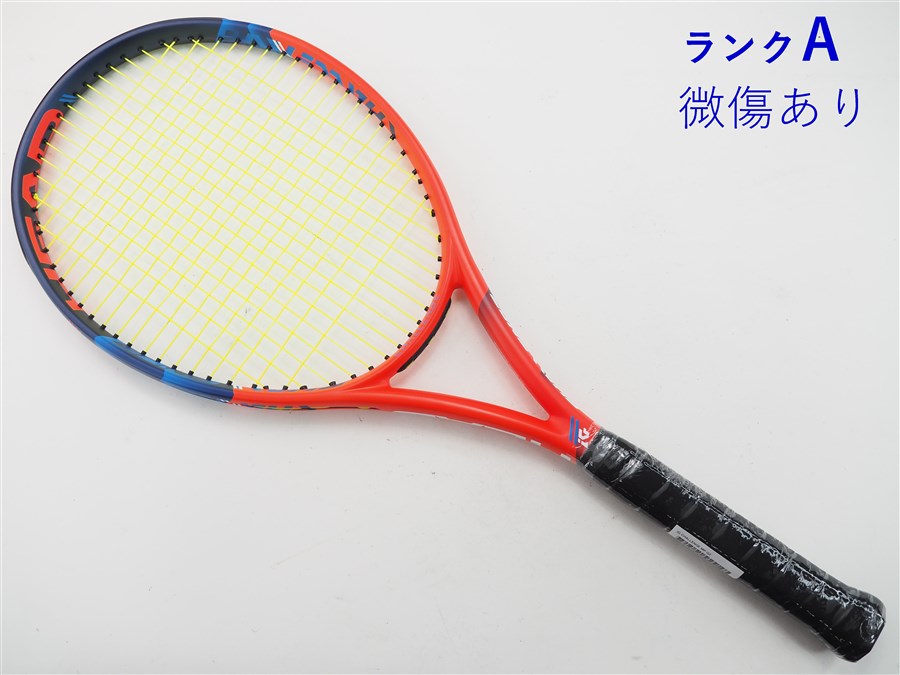 【中古】ヘッド IG チャレンジ MP HEAD IG CHALLENGE MP(G2)【中古 テニスラケット】 硬式 ラケット 初心者 中古ラケット 硬式テニスラケット テニス 練習