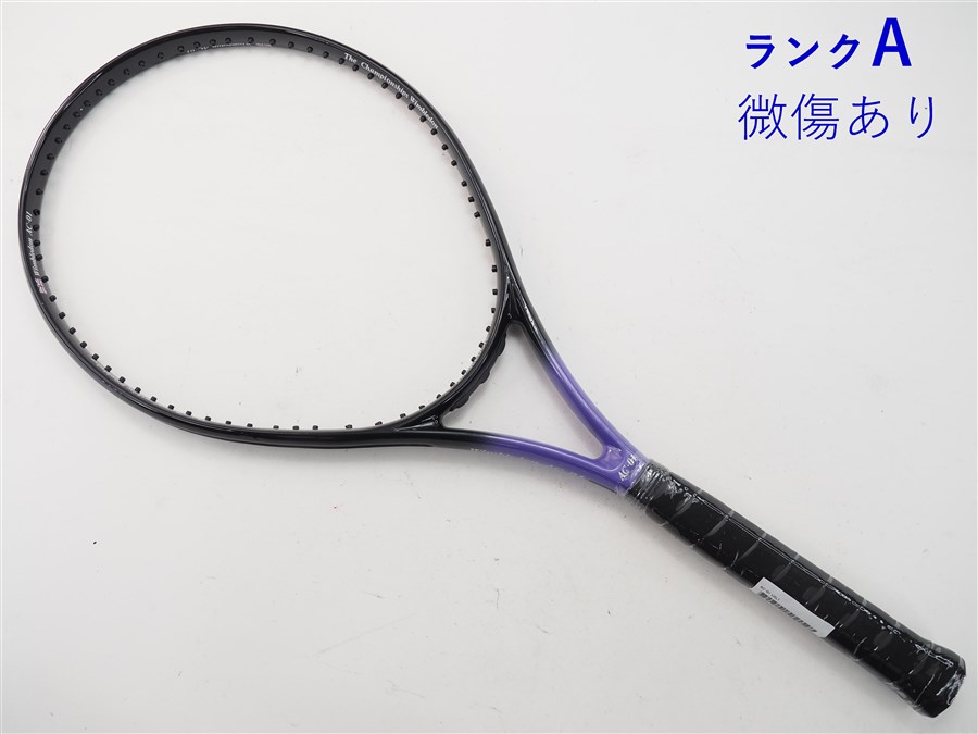 楽天市場】【中古】ウィンブルドン スタビライザーWIMBLEDON