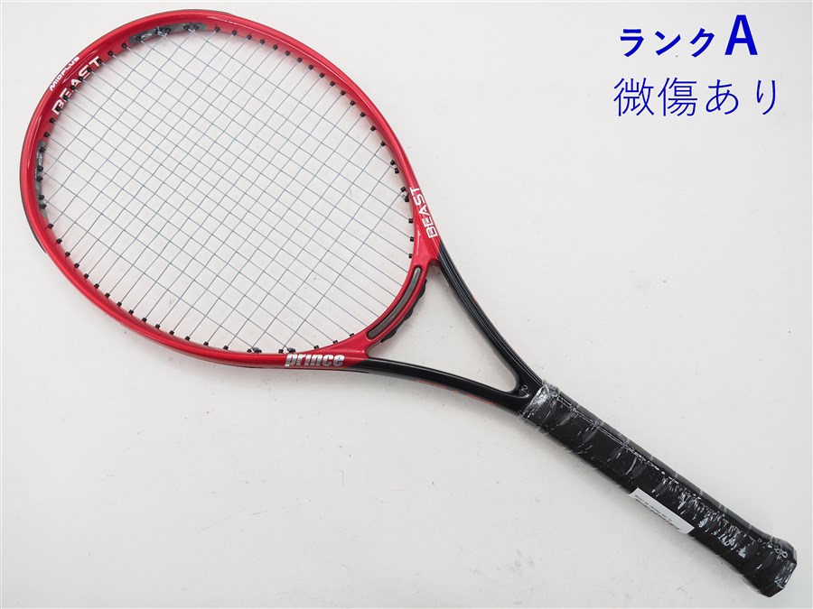 【楽天カード分割】 c23070217c.jpg ラケット