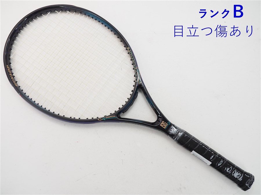 【中古】ダンロップ レベレーション ツアー OS DUNLOP REVELATION TOUR OS(G3相当)【中古 テニスラケット】 ラケット 硬式 テニス 中古ラケット 硬式テニスラケット