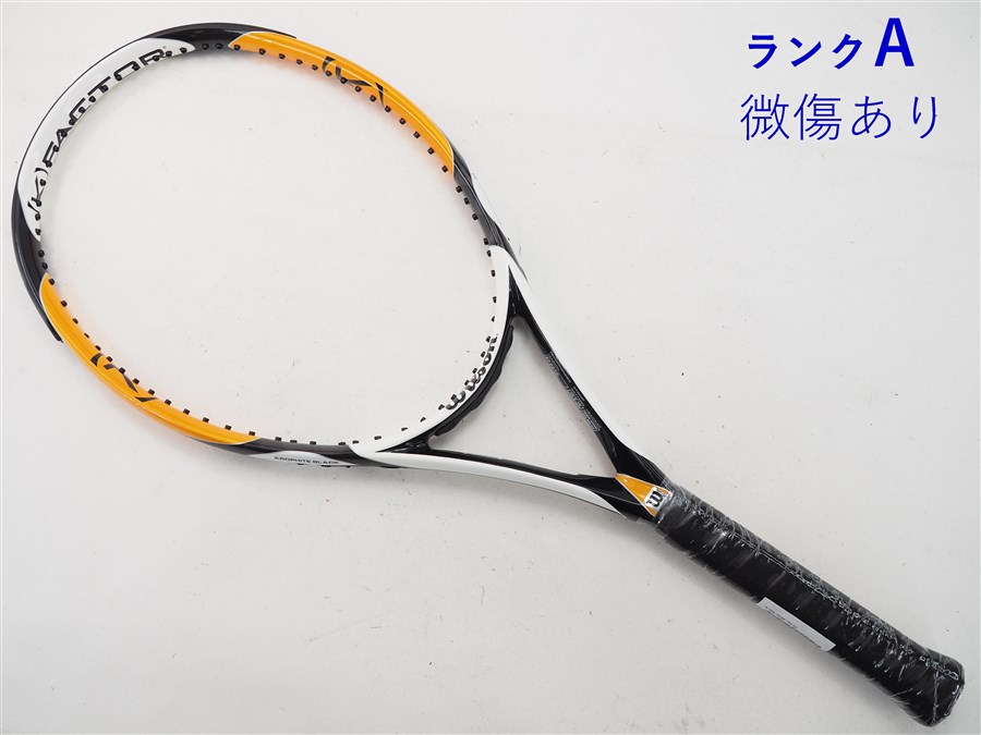 楽天市場】ウィンブルドン レベッカWIMBLEDON Rebecca(G2)【中古