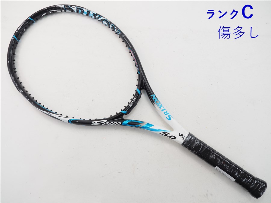 c23080509c.jpg