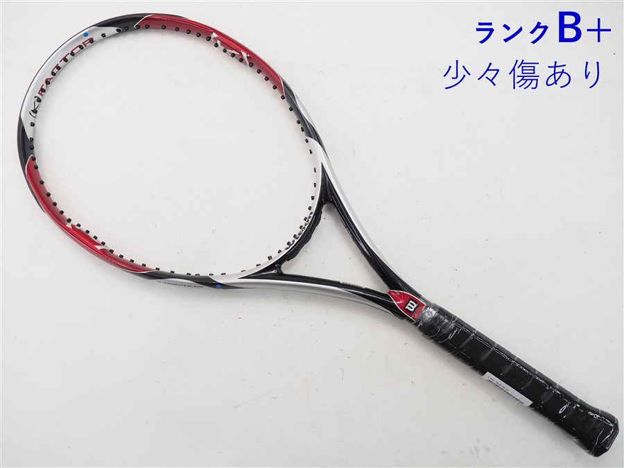 ヴィンテージラケット　5本セット 中古】カワサキ スチールラケットKAWASAKI steel(L3)【中古