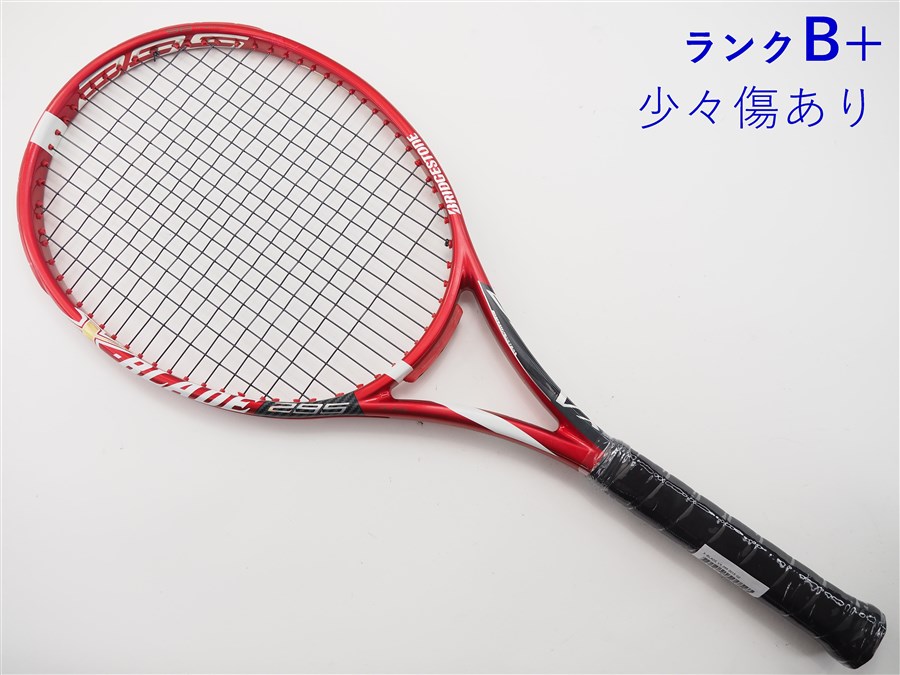 楽天市場】【中古】ブリヂストン エックスブレード ブイエックス
