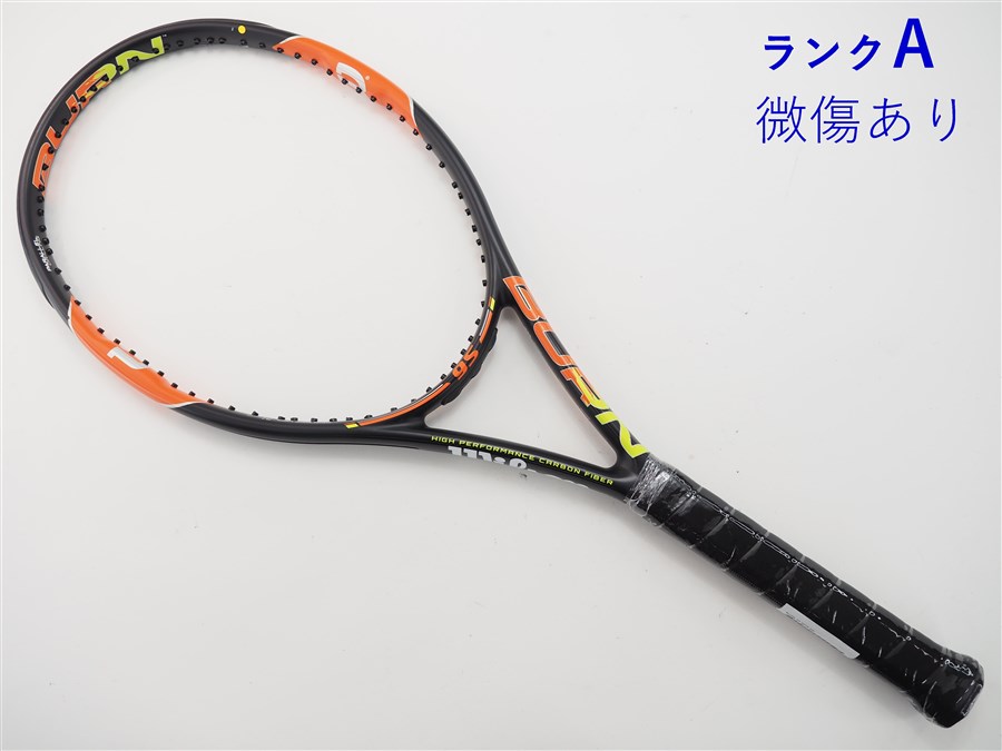 【美品】Wilson・ウィルソン・ハンマー 7 hammer7・デカラケ・テニス 美品】Wilson・ウィルソン・ハンマー 7 hammer7・デカラケ