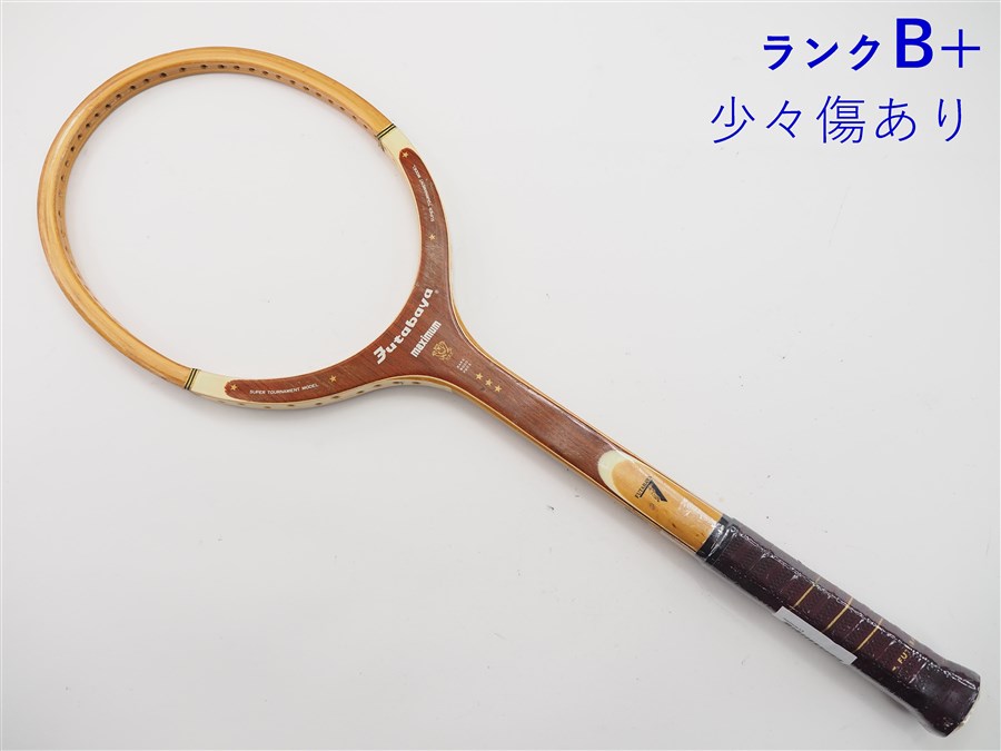 楽天市場】【中古】フタバヤ アルファ ソードFUTABAYA Alpha Sword(L3