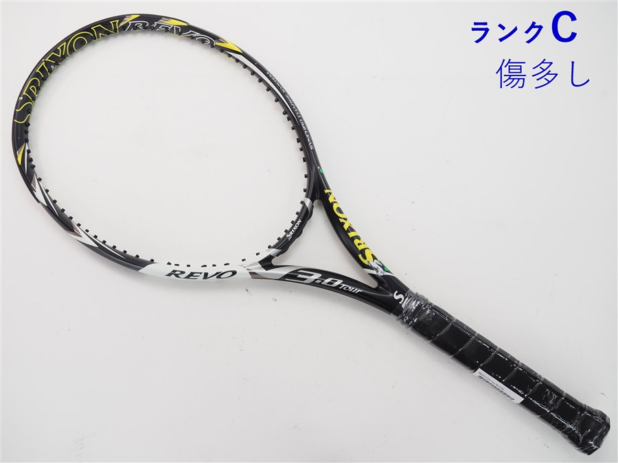 テニスラケット 中古20本セット　YONEX 中古】ヨネックス RD-28YONEX RD-28(UL2)【中古 硬式用 テニス