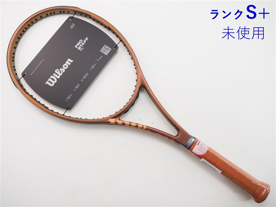 楽天市場】【中古】ウィルソン プロ スタッフ 97 バージョン14 2023年モデルWILSON PRO STAFF 97 V14  2023(G3)【中古 テニスラケット】ラケット 硬式 テニス 中古ラケット 硬式テニスラケット : テニス市場