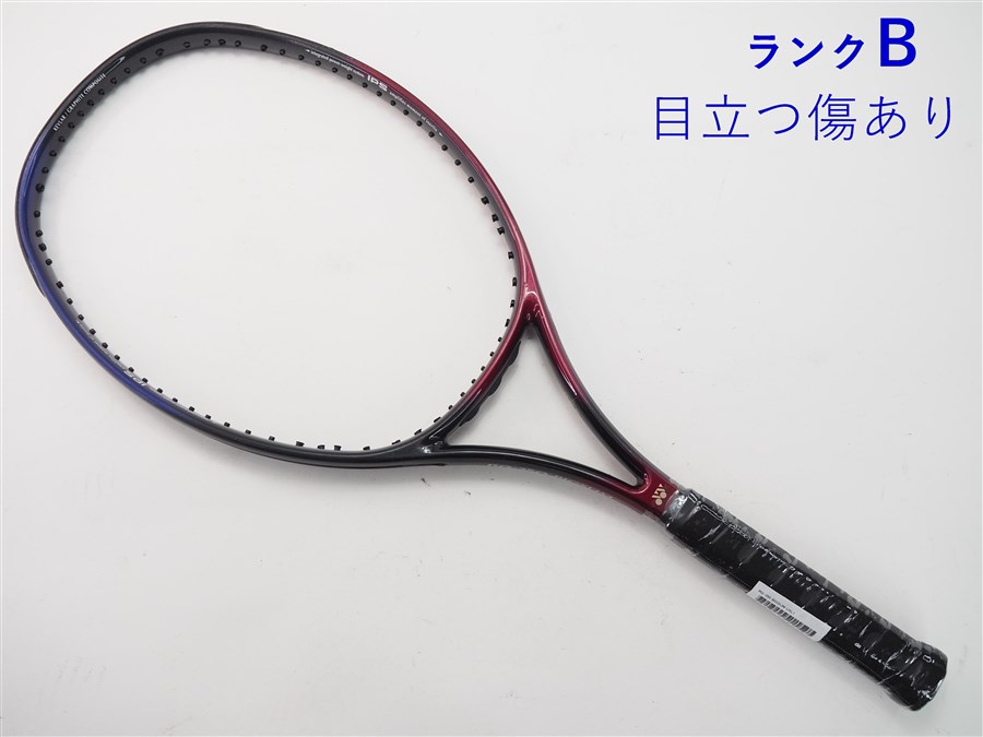 楽天市場】【中古】ヨネックス RQ-700 ロングYONEX RQ-700 LONG