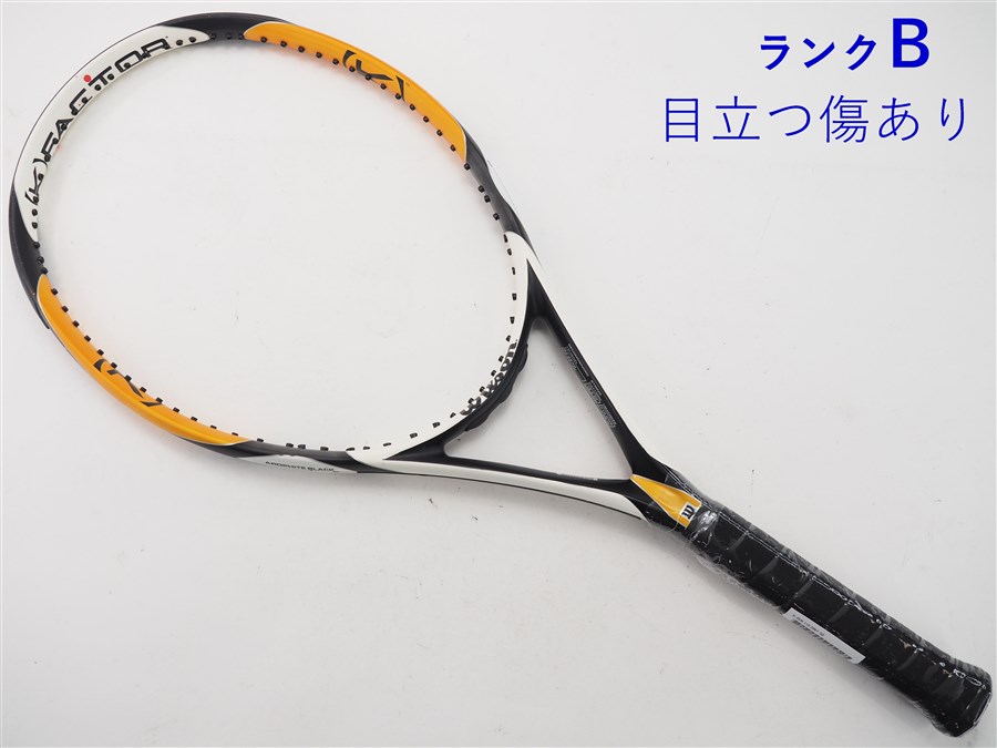 楽天市場】【中古】ウィルソン プロ スタッフ クラッシック 110