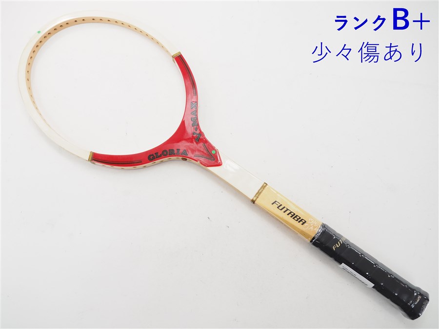 希少⭐️PUMA BORIS BECKER PROボリスベッカー　プロ プーマ ボリスベッカープロPUMA BORIS BECKER PRO(G4)【中古