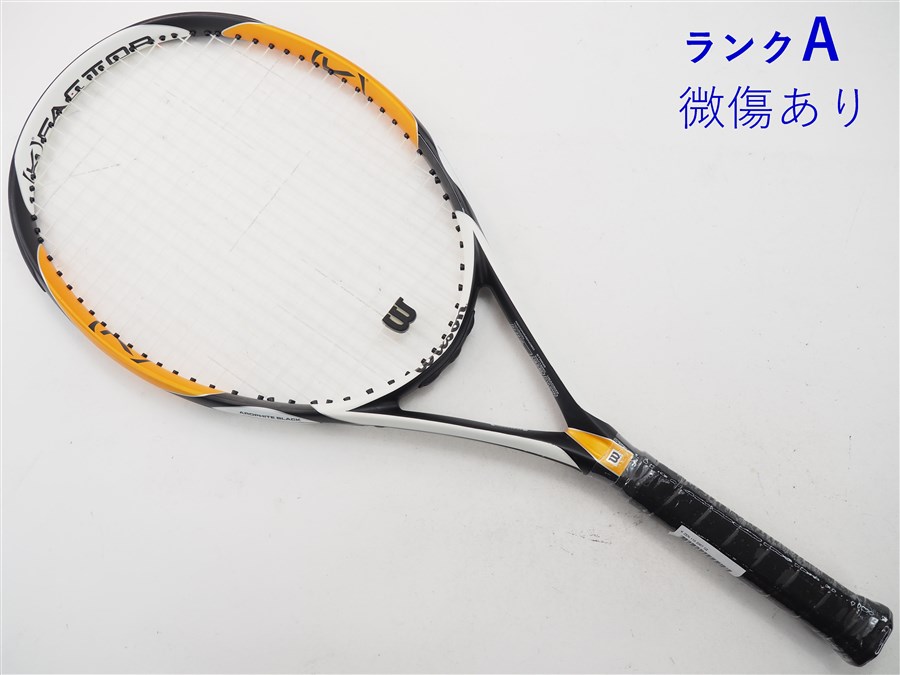 ウィルソン プロスタッフ7.5si 110SQ.IN シュテフィ・グラフ