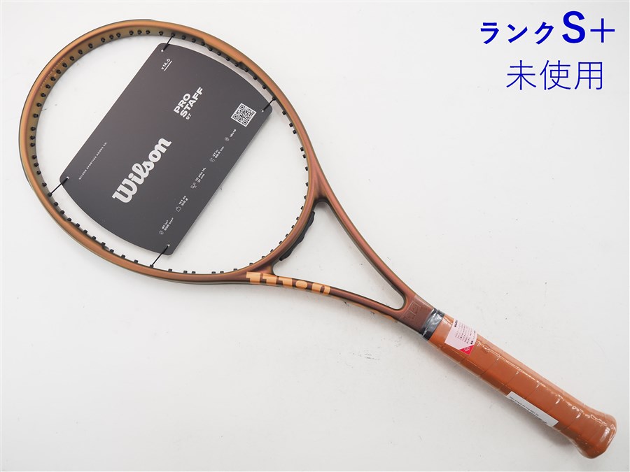 【Wilson PRO STAFF 95】ウィルソン テニスラケット 中古品 c23120617c.jpg