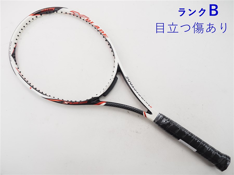 【中古】ブリヂストン エックスブレード 315 2012年モデル BRIDGESTONE X-BLADE 315 2012(G3)【中古 テニスラケット】 硬式 硬式テニスラケット テニス 中古ラケット