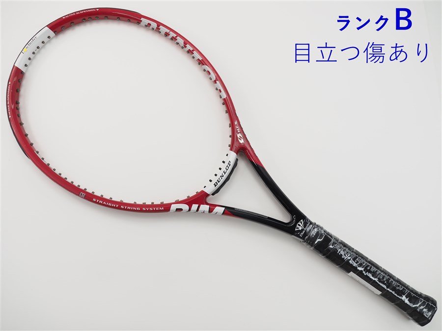 中古 テニスラケット ダンロップ リムブリード ツアー OS 2000年モデル (G2)DUNLOP RIMBREED TOUR OS 2000 中古】ダンロップ リムブリード ツアー OS 2000年モデルDUNLOP