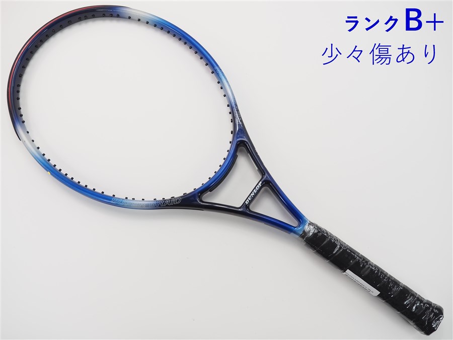 【中古】ダンロップ リベレーション スーパーブレイド XL 1998年モデル DUNLOP REVELATION SUPER BRAID XL 1998(G2)【中古 テニスラケット】 6,776円
