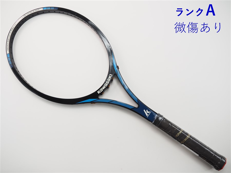 カワサキ　Kawasaki ラケット　軟式　テニス　グリーン、ブルーショット カワサキ Kawasaki ラケット 軟式 テニス グリーン ブルー
