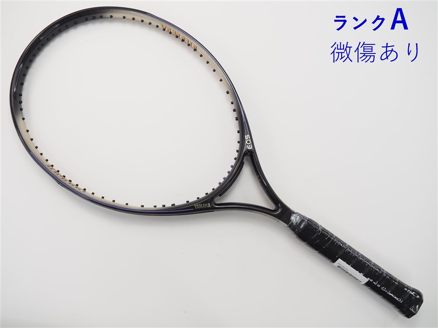 楽天市場】【中古】ヤマハ イオス アドミックYAMAHA EOS ADMIC