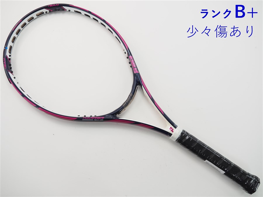 中古 テニスラケット プリンス ハリアー プロ 100XR-M(300g) 2016年モデル (G3)PRINCE HARRIER PRO 100XR-M(300g) 2016 楽天市場】【中古】プリンス ハリアー プロ 100 エックスアール