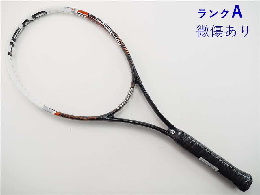 【中古】上端 ユーテック グラフィン 素早さ エス 2013年模範例HEAD YOUTEK GRAPHENE SPEED S 2013(G2)【中古 庭球櫂】