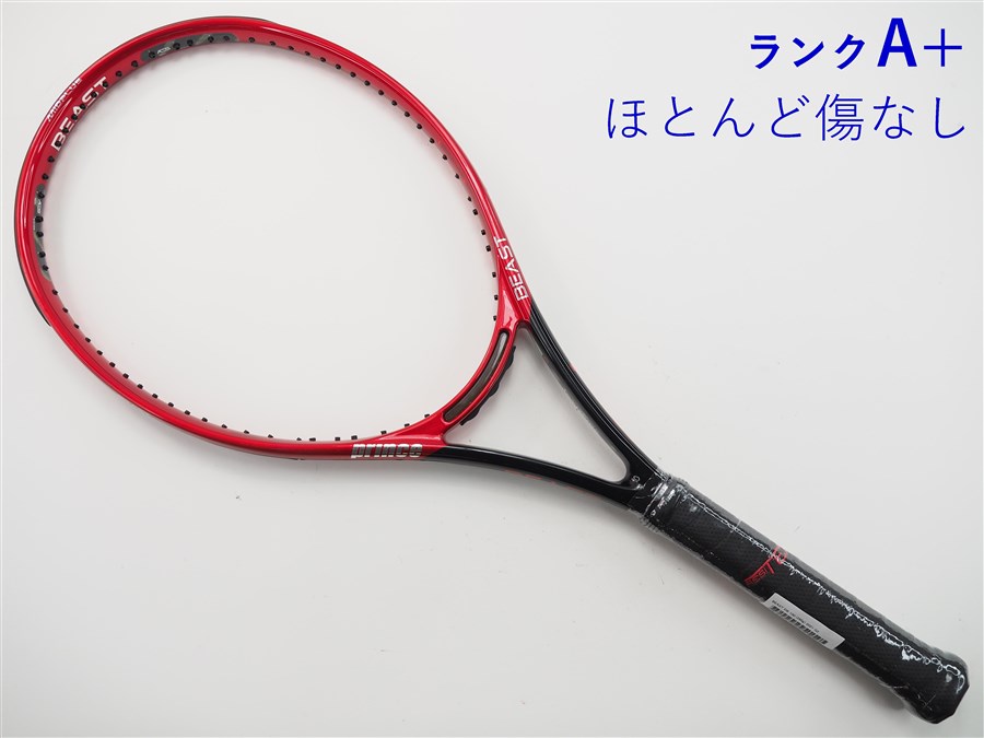 ビースト100(280グラム)新品未使用 7TJ155 プリンス c24040058c.jpg