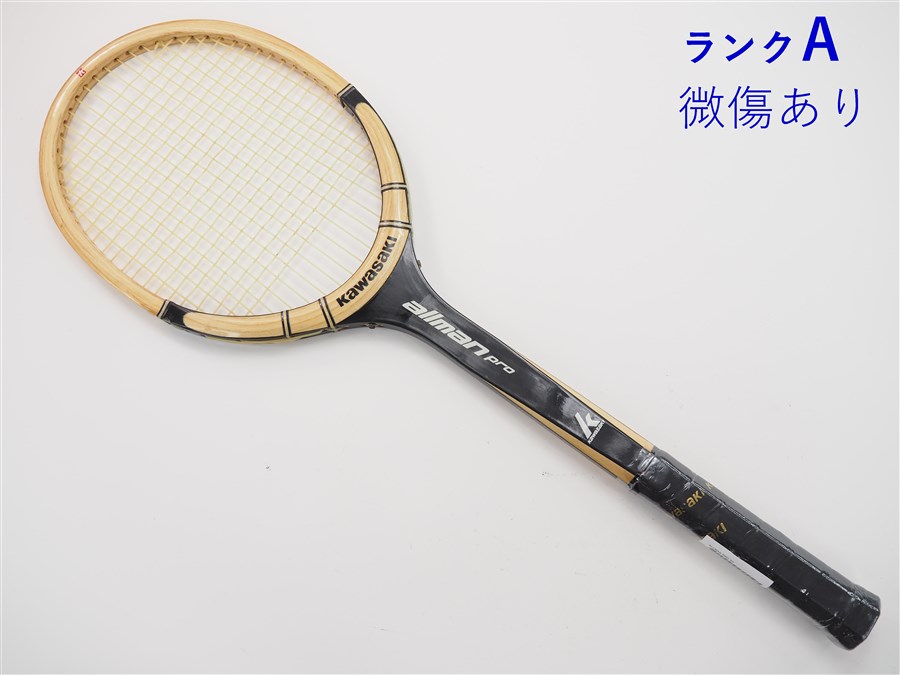 【ラスト1本】カワサキ　ニューナンバーワン　グラファイトハード　L2 1本 激レア カワサキニューナンバーワンボロン - メルカリ