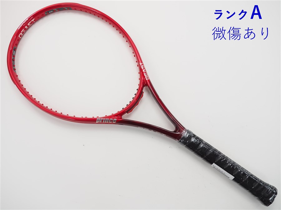 c24040123c.jpg