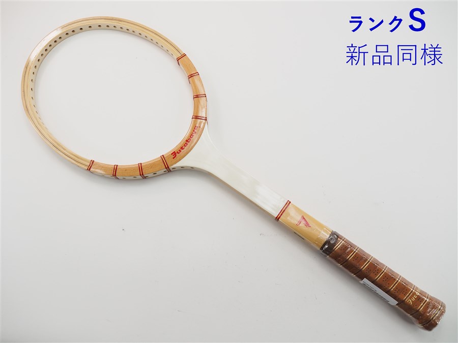 ミニテニスラケット　2本組　中古 楽天市場】【中古】カワサキ レボリューション ティーケー