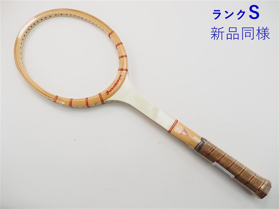 DUNLOP - 中古 テニスラケット フタバヤ マイダス (G4相当)FUTABAYA MIDAS c24040177c.jpg