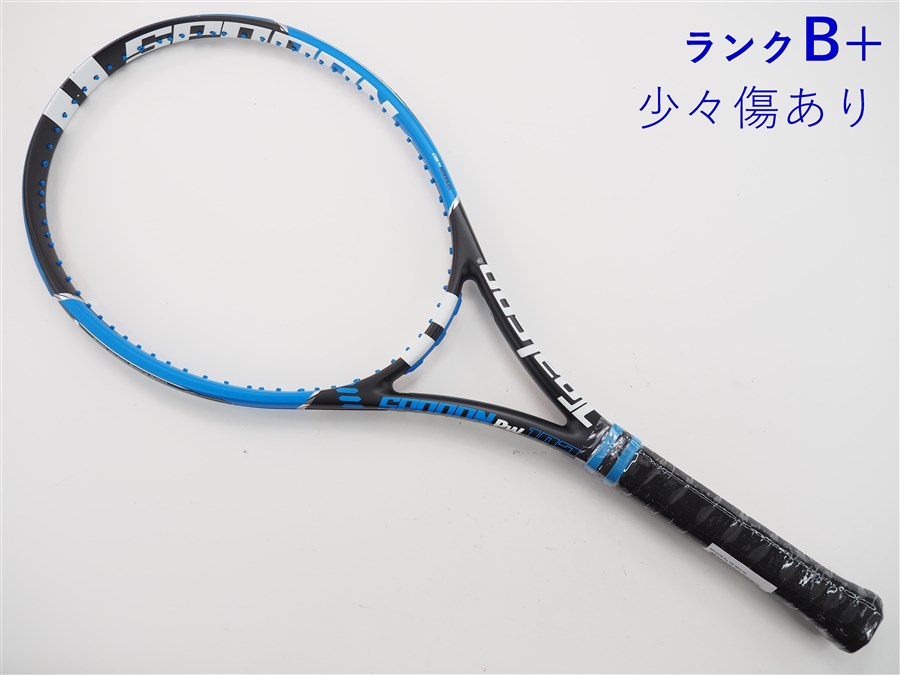 楽天市場】トアルソン スプーン Ut 100TOALSON SPOOON Ut 100(G3