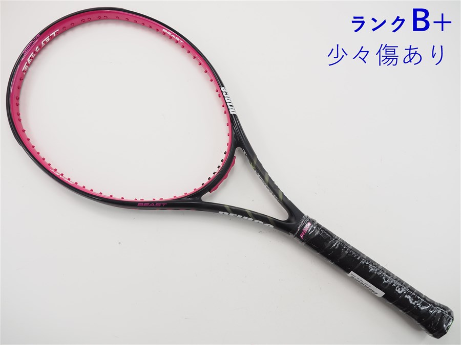 c24050042c.jpg