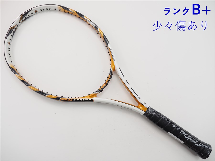 激レア ほぼ未使用品　HEAD　extreme elite　G2　無傷　2011 c24050055c.jpg