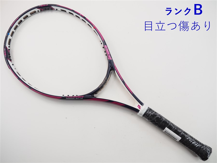 【楽天市場】【中古】ウィルソン プロ スタッフ ステフィ グラフ 110WILSON PRO STAFF STEFFI GRAF 110(G2相当)【中古  テニスラケット】ラケット 硬式 テニス 中古ラケット 硬式テニスラケット : テニス市場