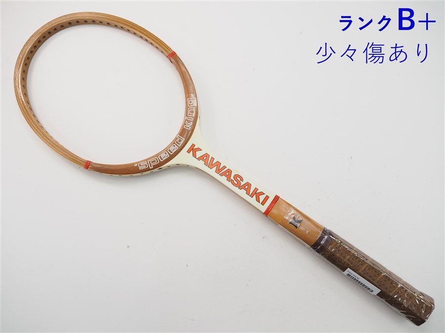 c24070082c.jpg
