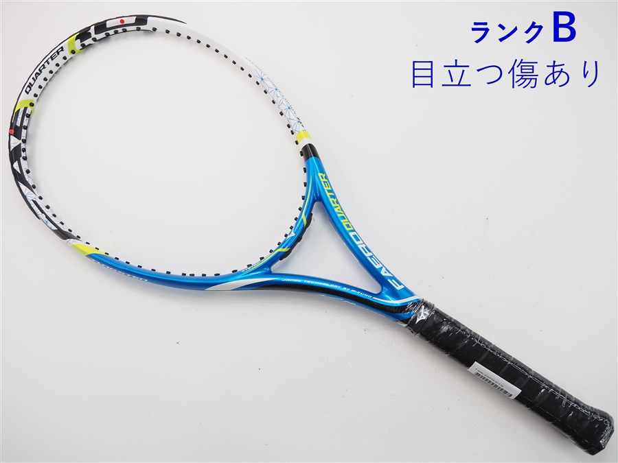 楽天市場】ミズノ(MIZUNO) エフ エアロ F-AERO COMP 63JTH50009