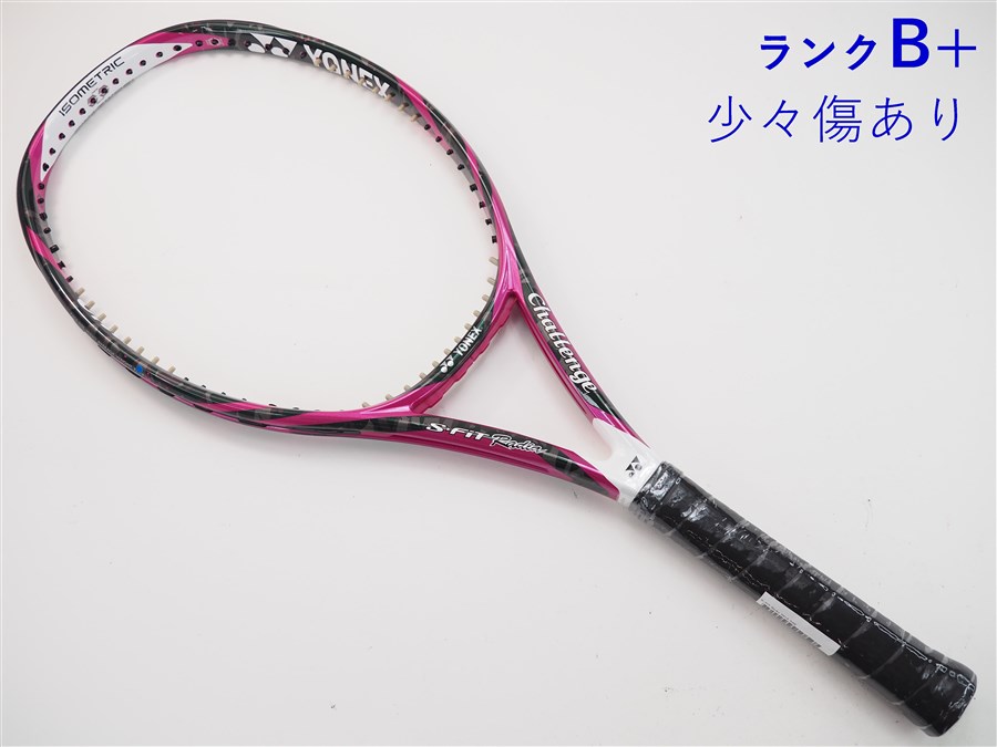 YONEX テニス・ラケット S-フィット ラディア クルム伊達公子使用モデル YONEX テニス・ラケット S-フィット ラディア クルム伊達公子