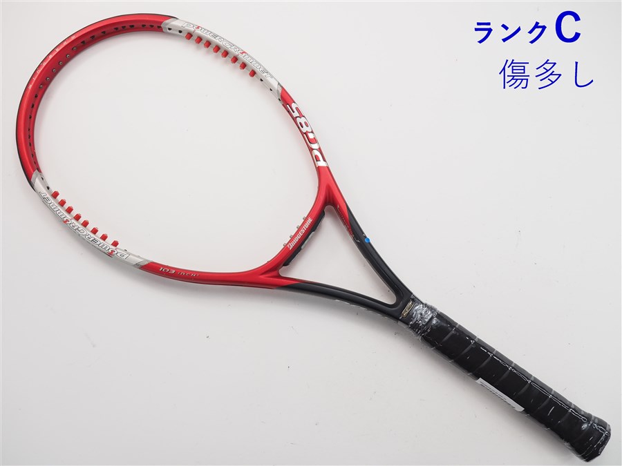 楽天市場】【中古】ブリヂストン ビーム OS 295 2017年モデル