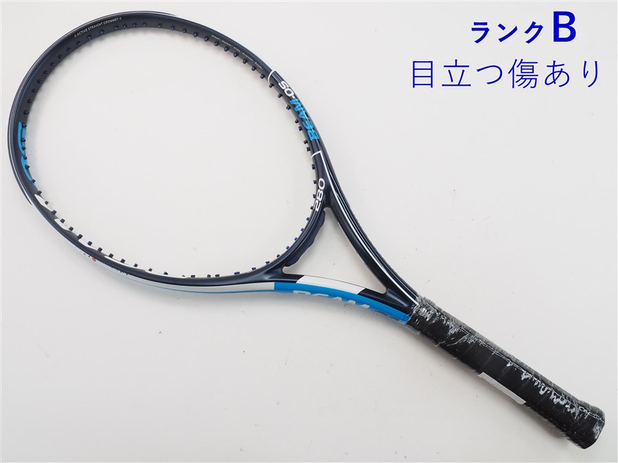 BRIDGESTONE - 中古 テニスラケット ブリヂストン ビーム OS 295 2017年モデル (G3)BRIDGESTONE BEAM-OS 295 2017 47840_1_expand.jpg