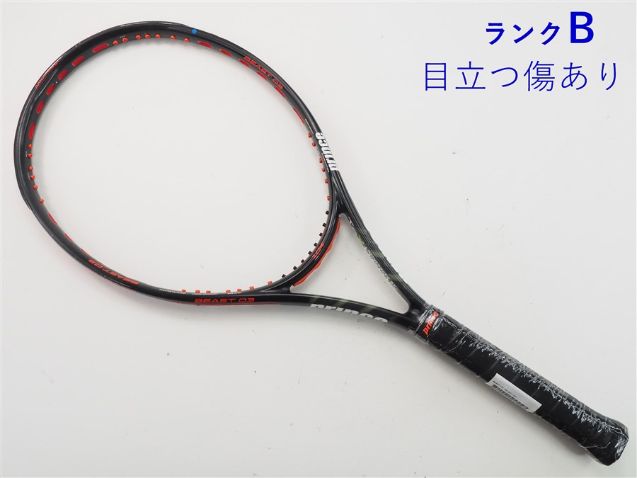 ビースト オースリー 104 /G2 中古 テニスラケット プリンス ビースト オースリー 104 2021年